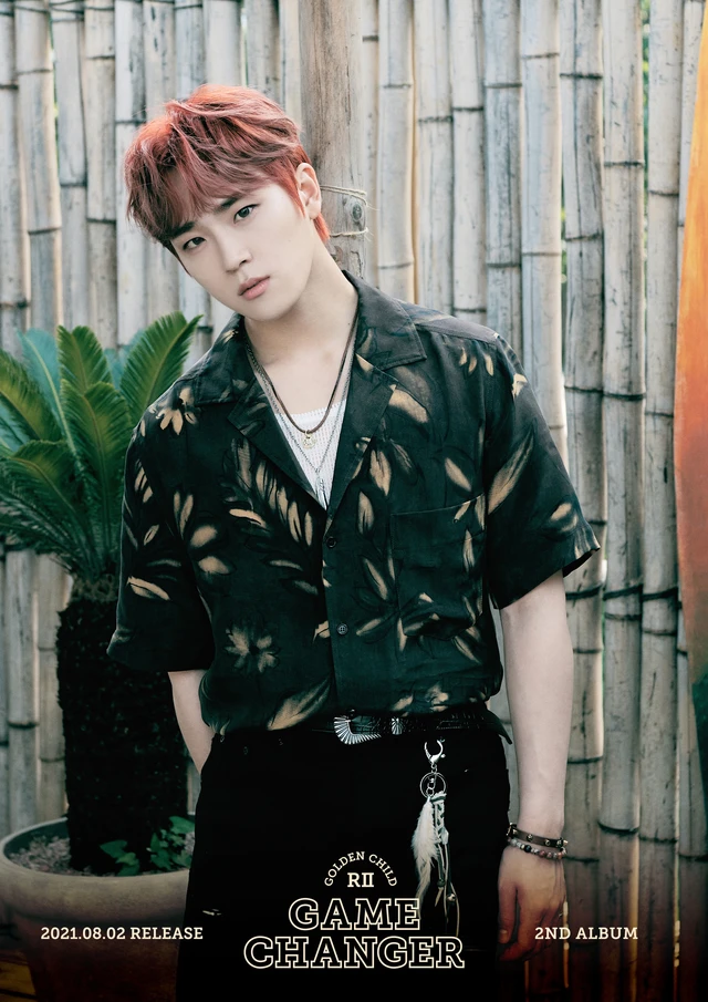 Seungmin