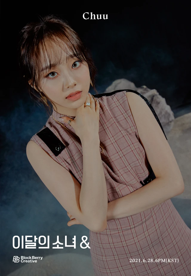 Chuu