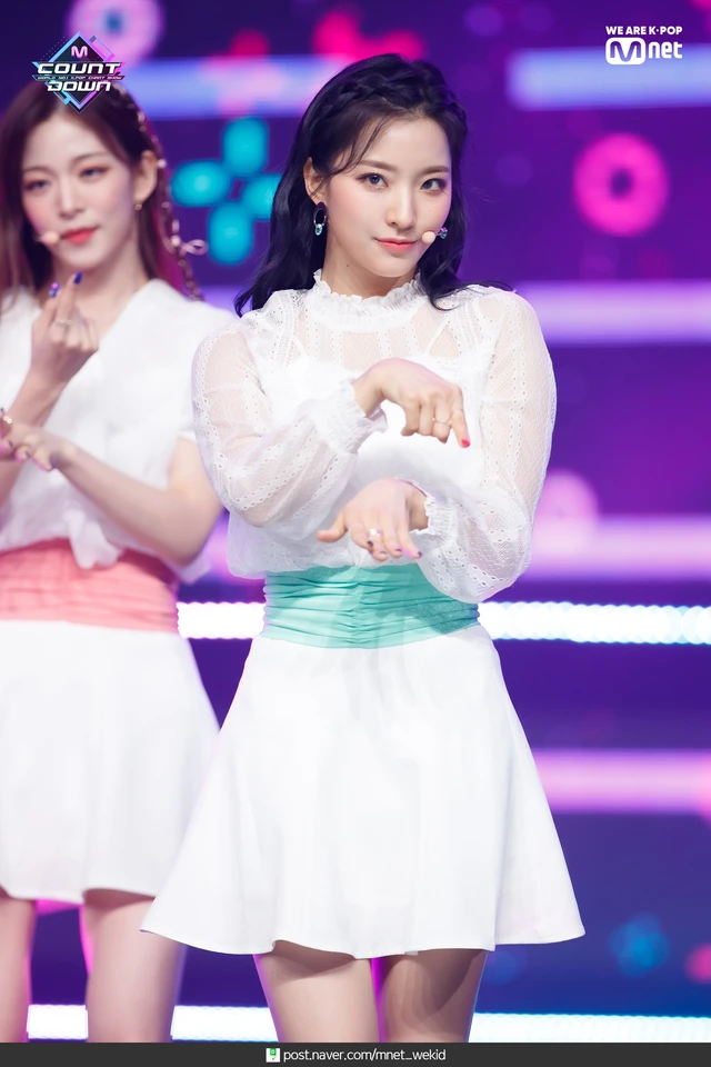 Saerom