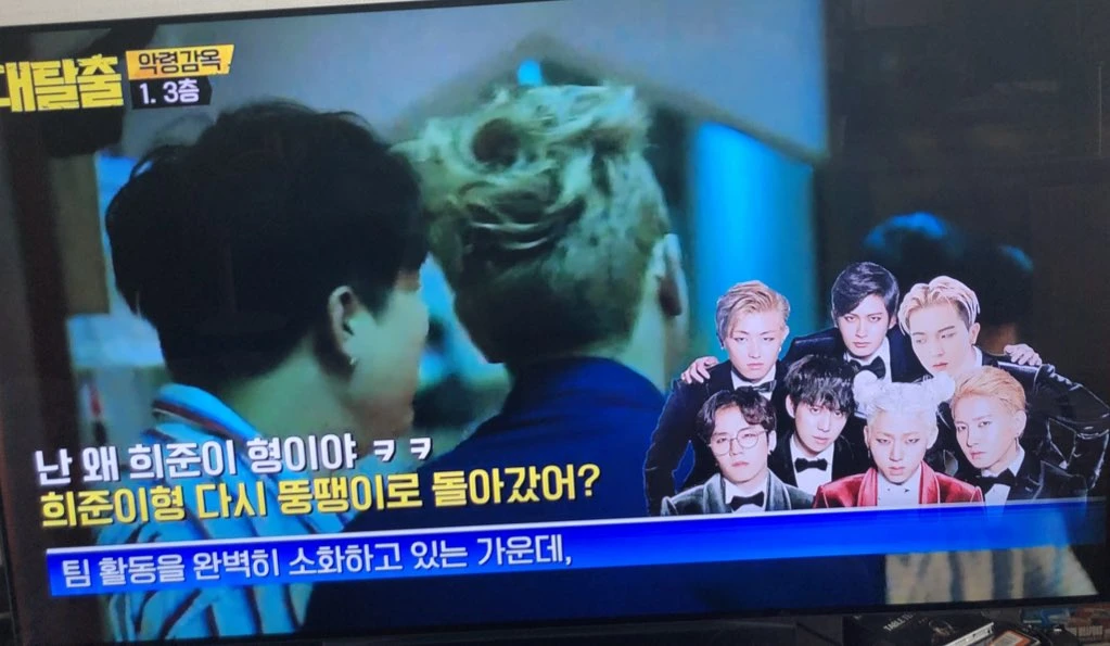 Block B