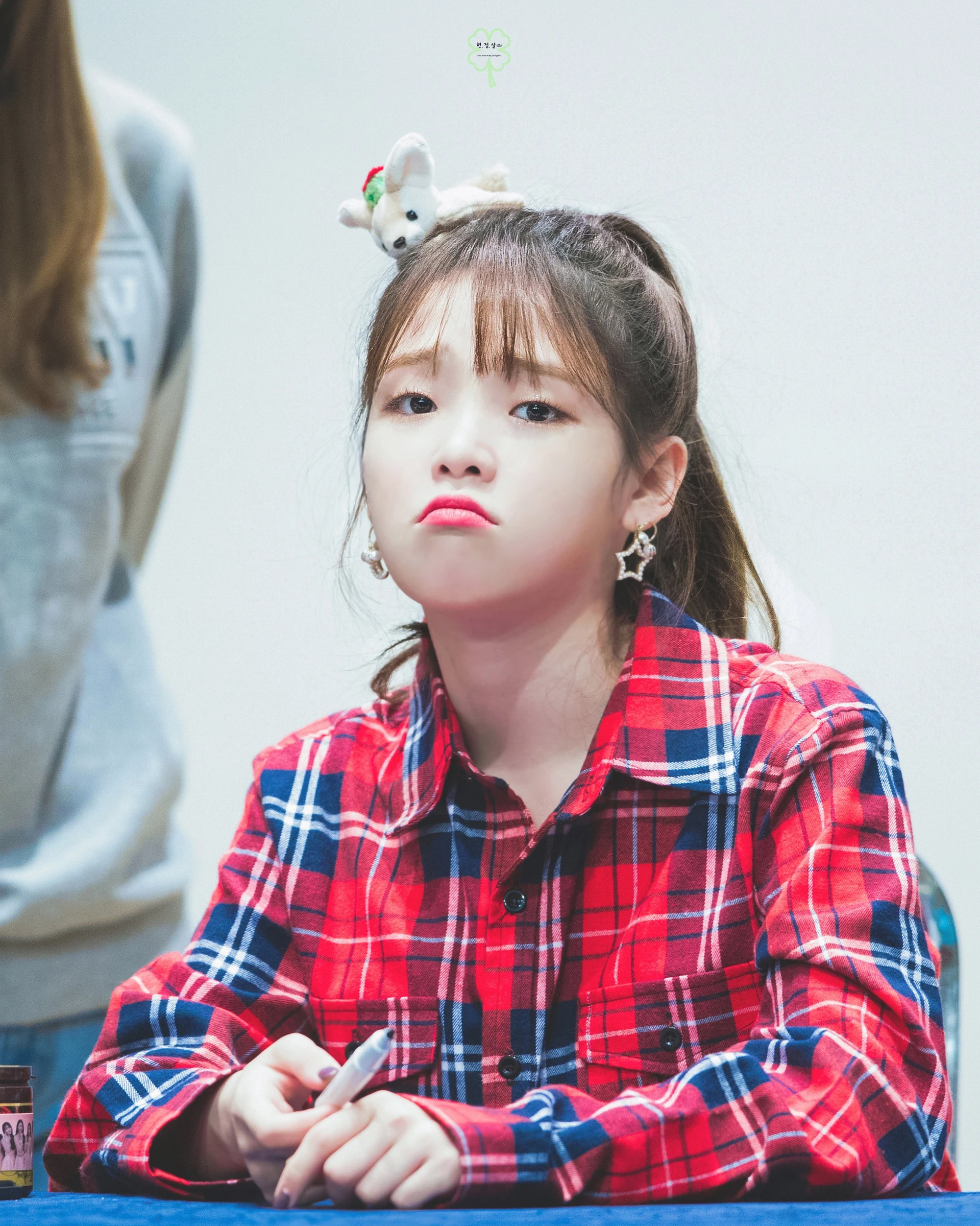Seunghee