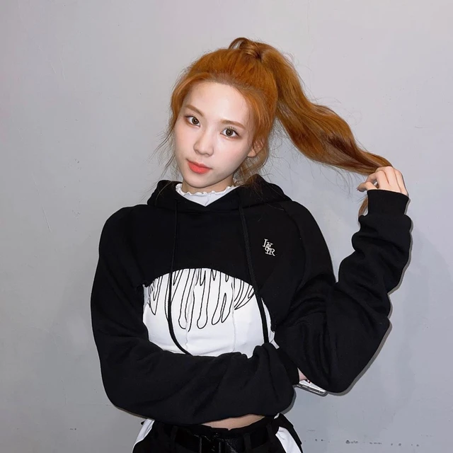 Seline