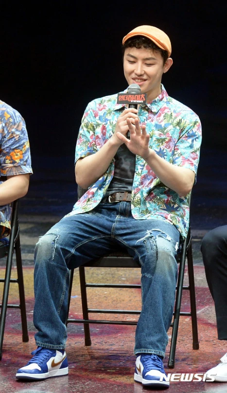 U-Kwon