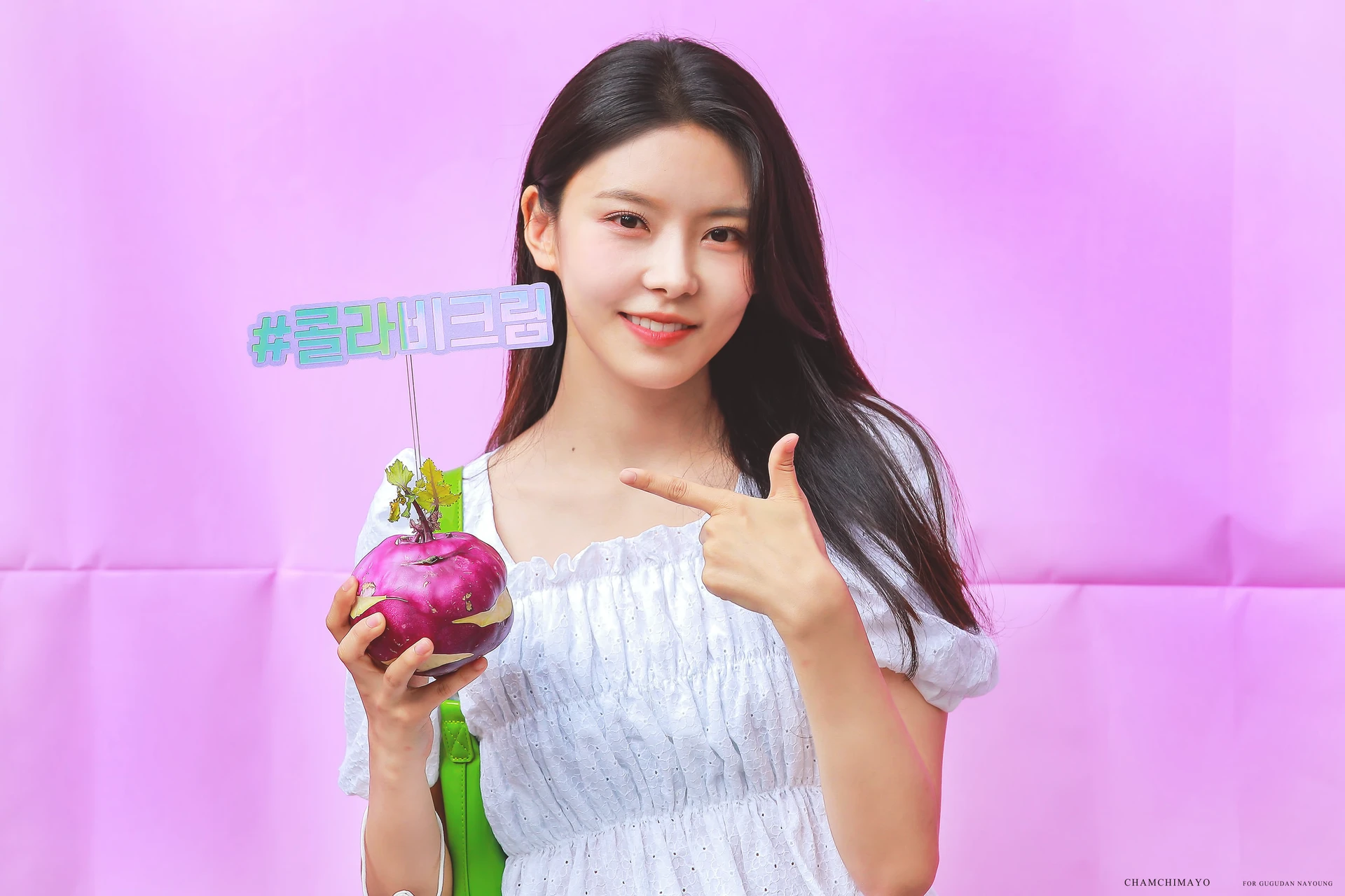 Nayoung