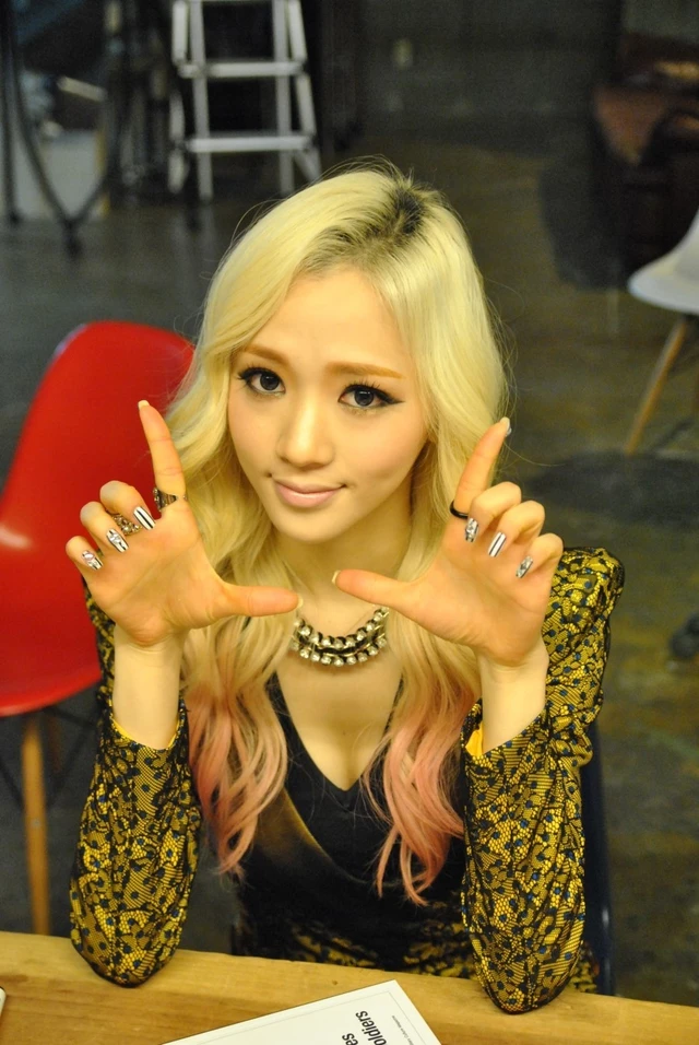 Sojung