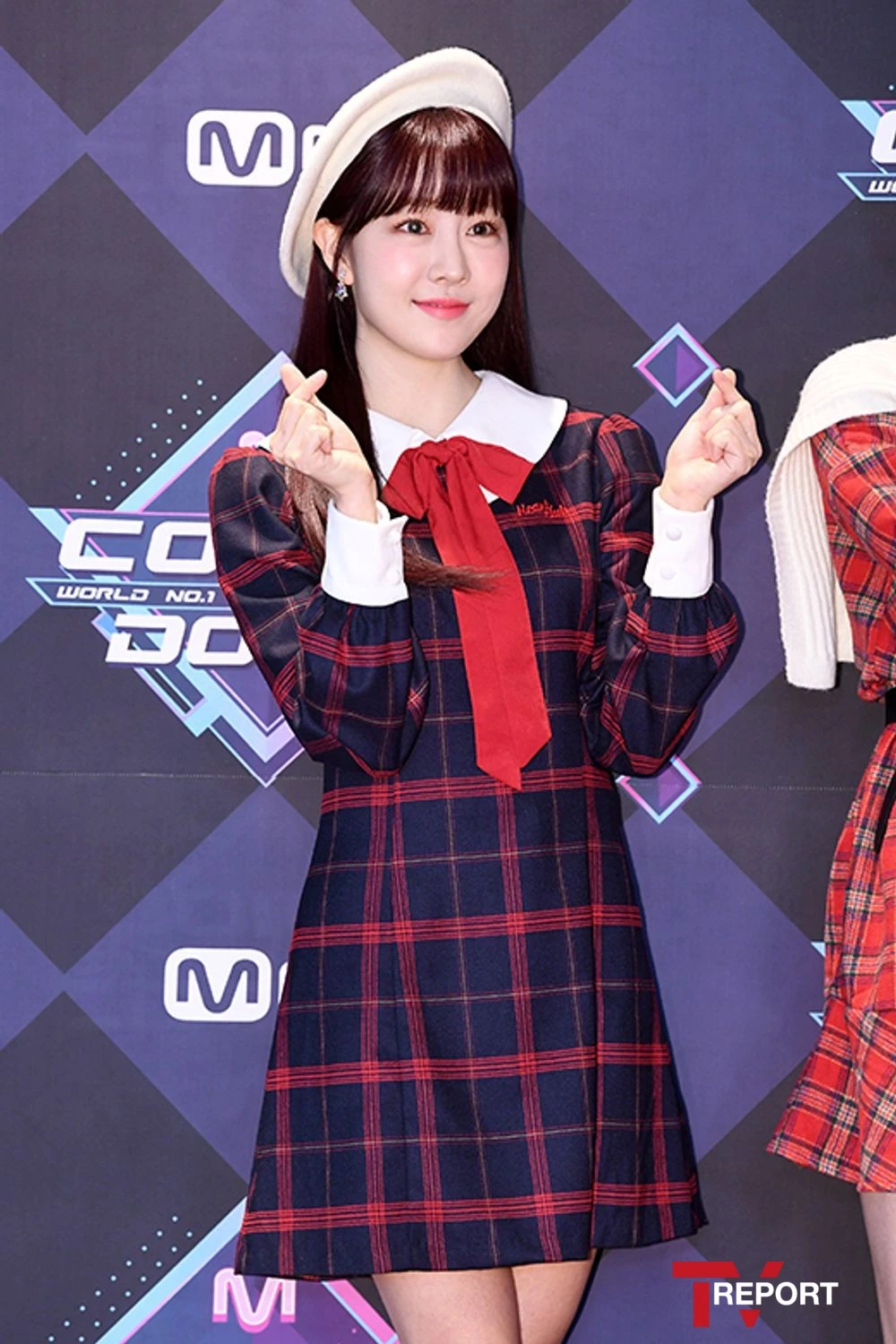 Yujeong