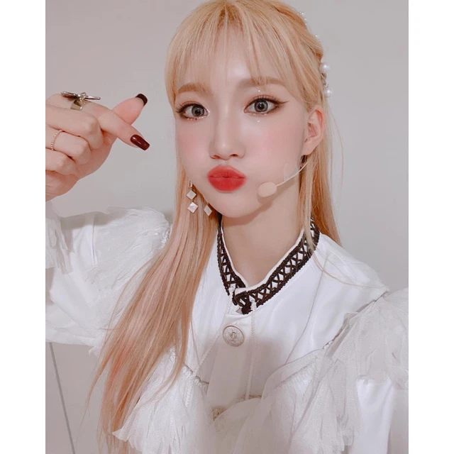Sua