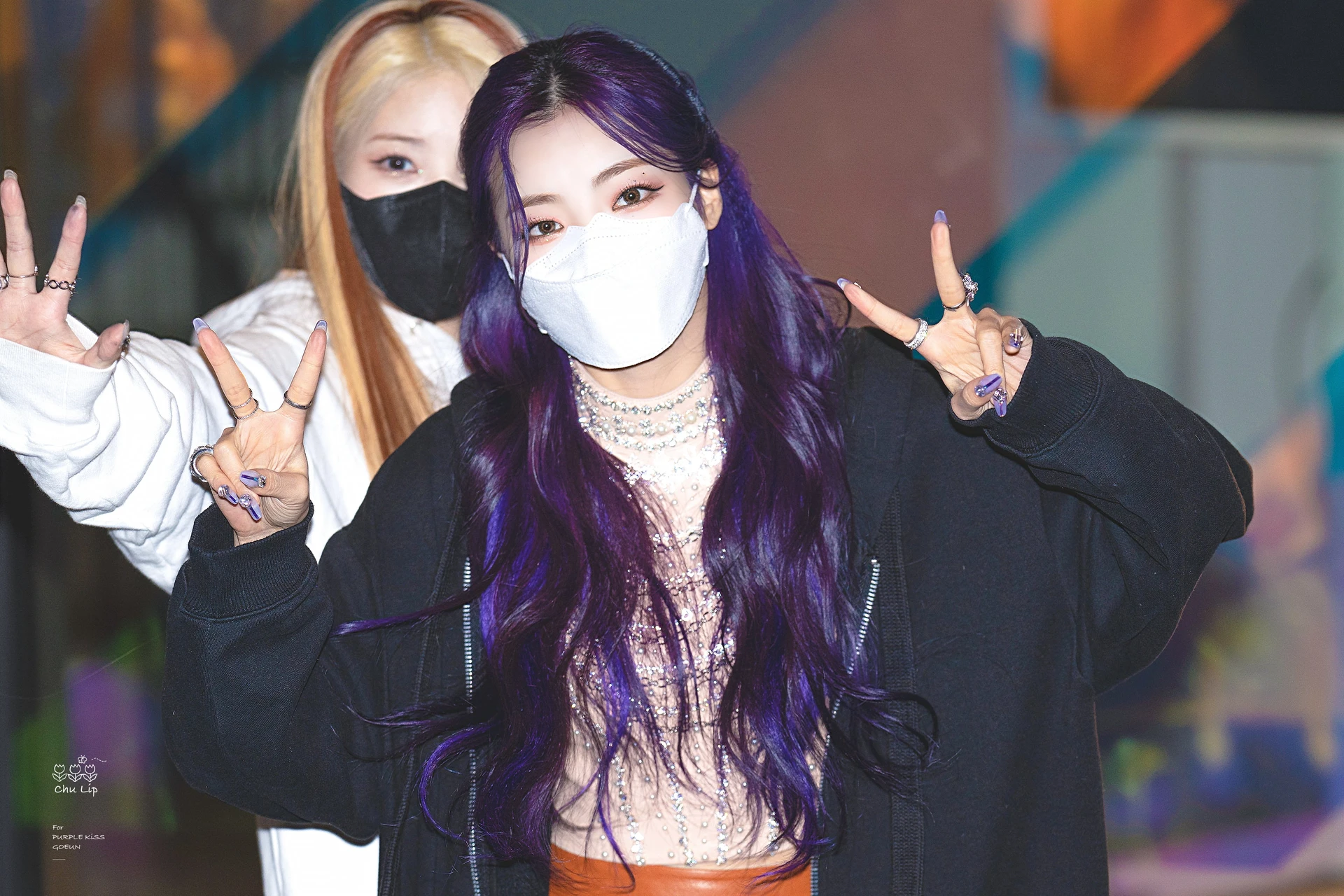Goeun