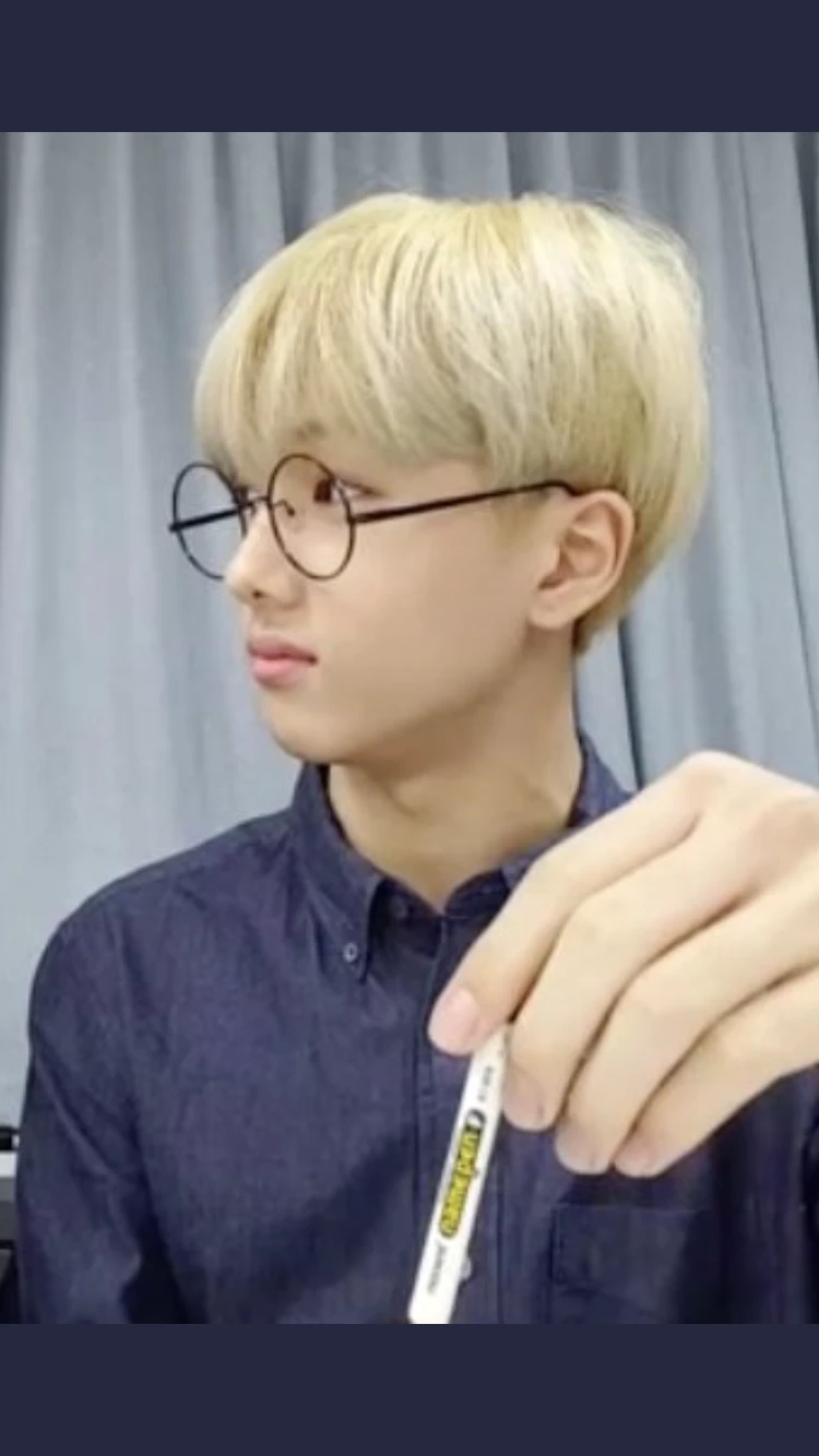 Jisung