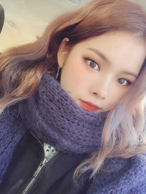 Rina