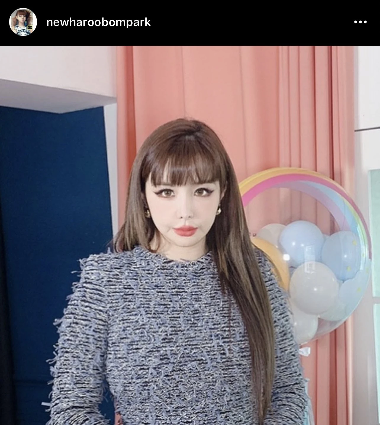 Bom