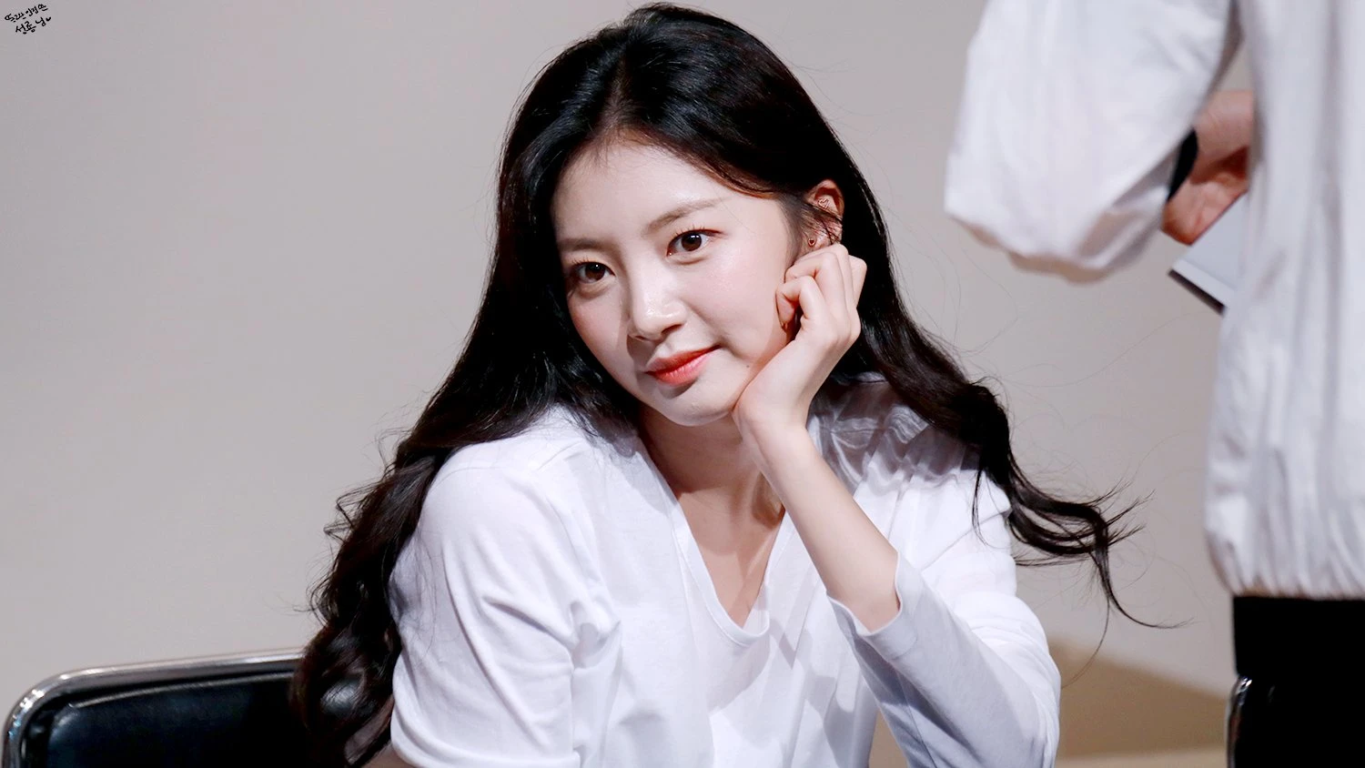 Haein