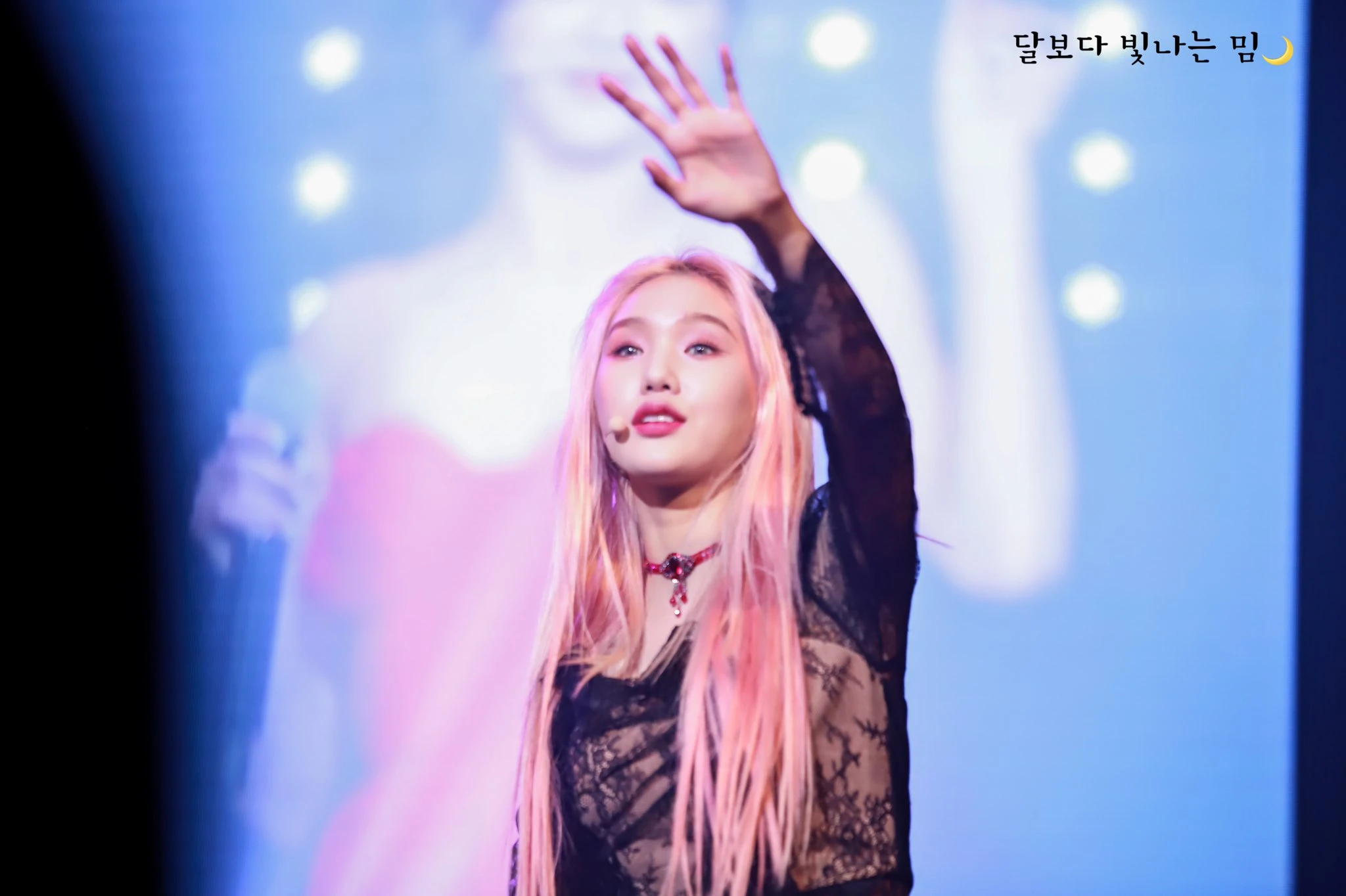 Mimi