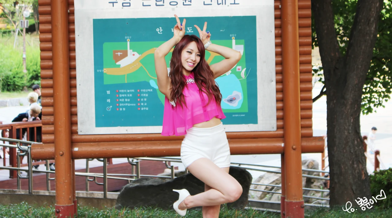 U.Ji