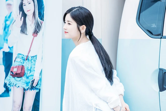 Chorong