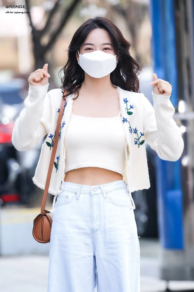 Sejeong