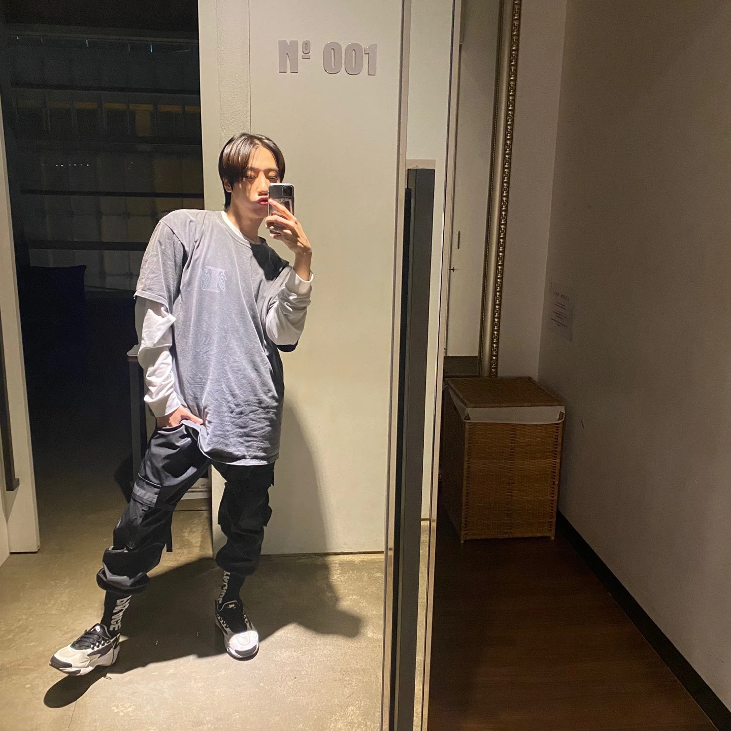 Dongmyeong