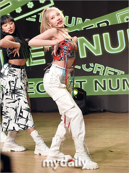 Jinny