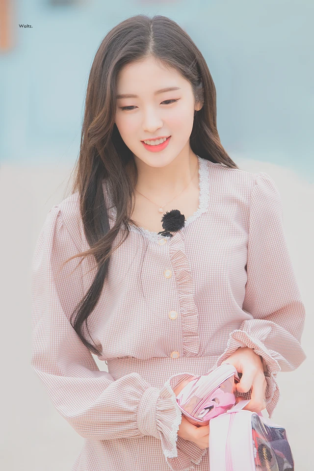 Arin