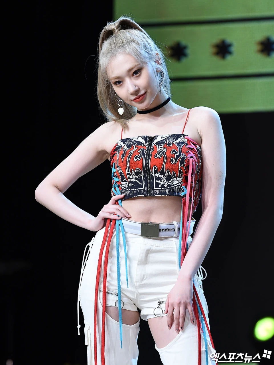 Jinny