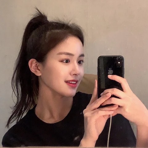 Daseul