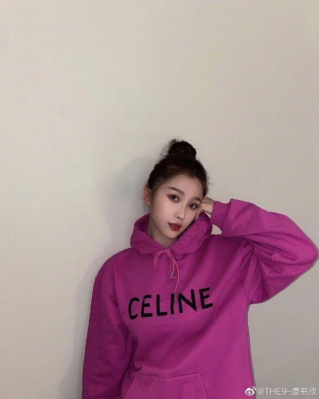 Esther Yu