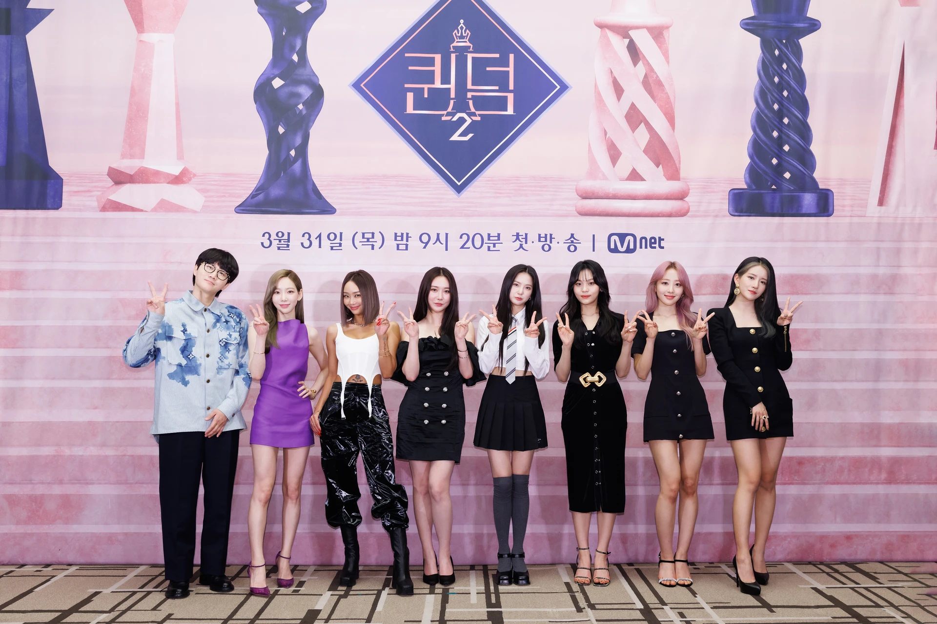 GFriend