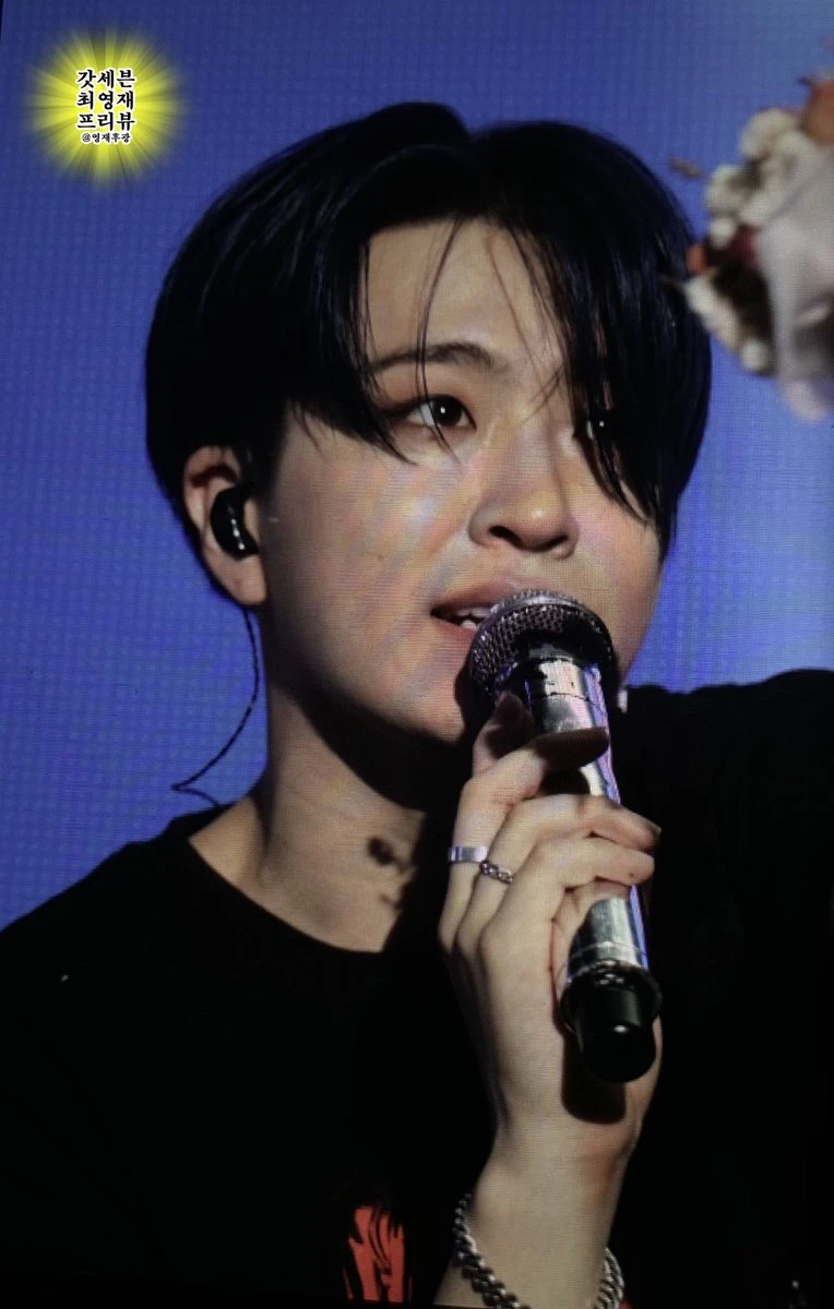 Youngjae