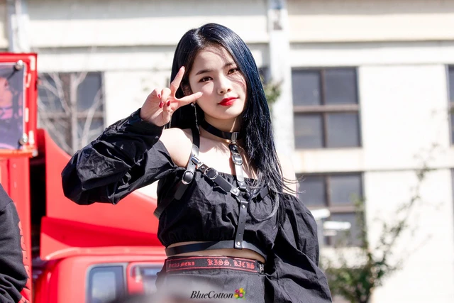 Rina