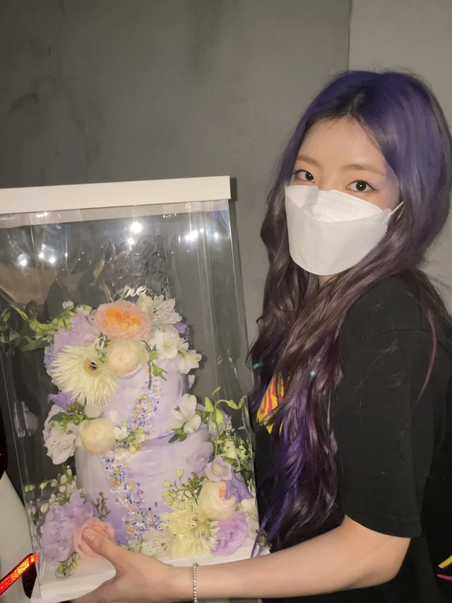 Goeun