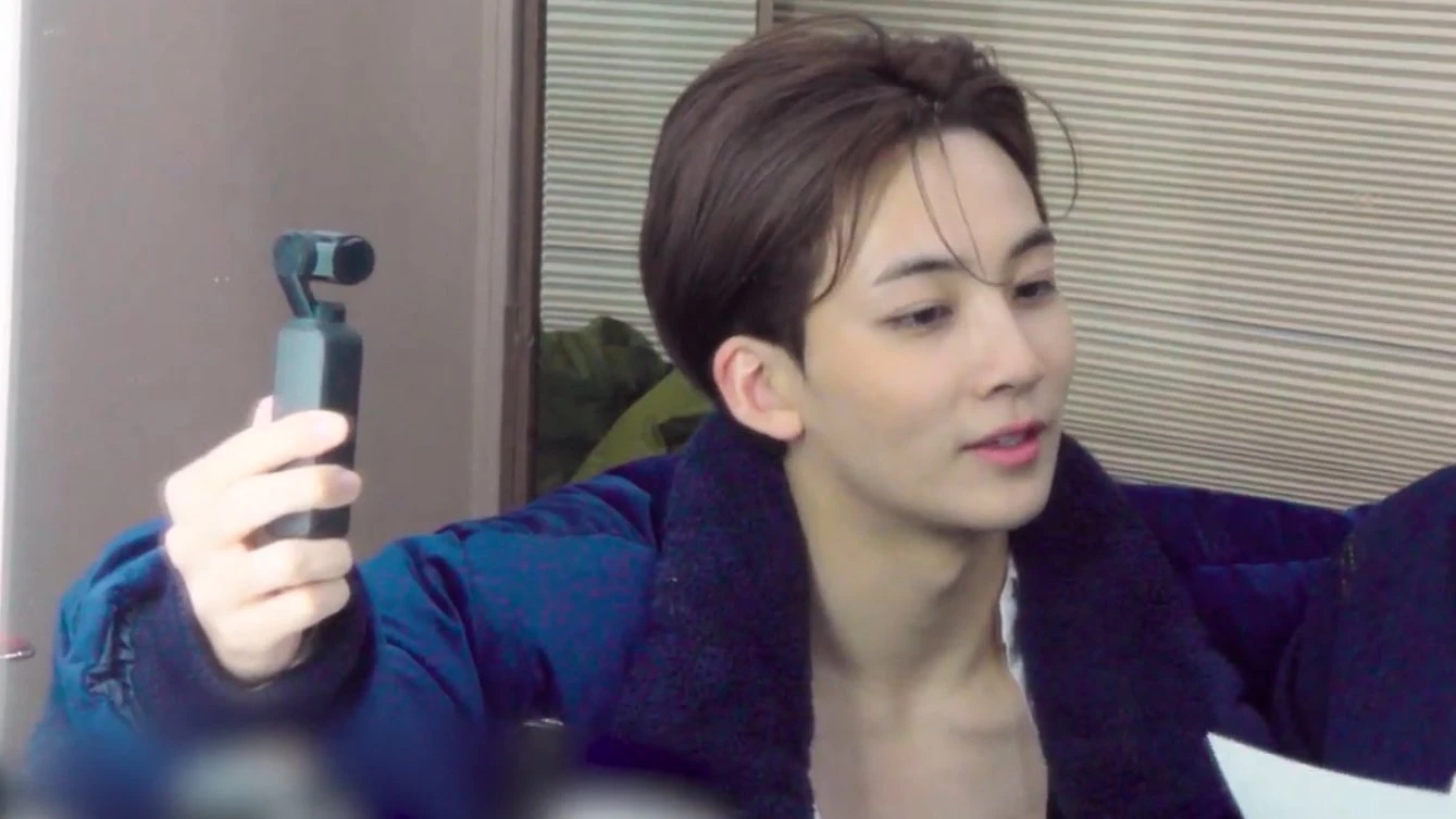 Jeonghan