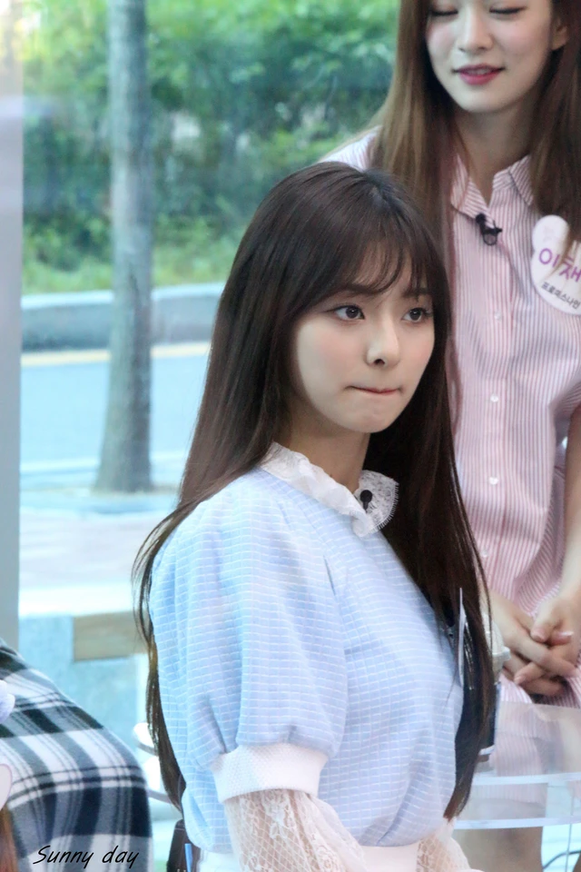 Nagyung