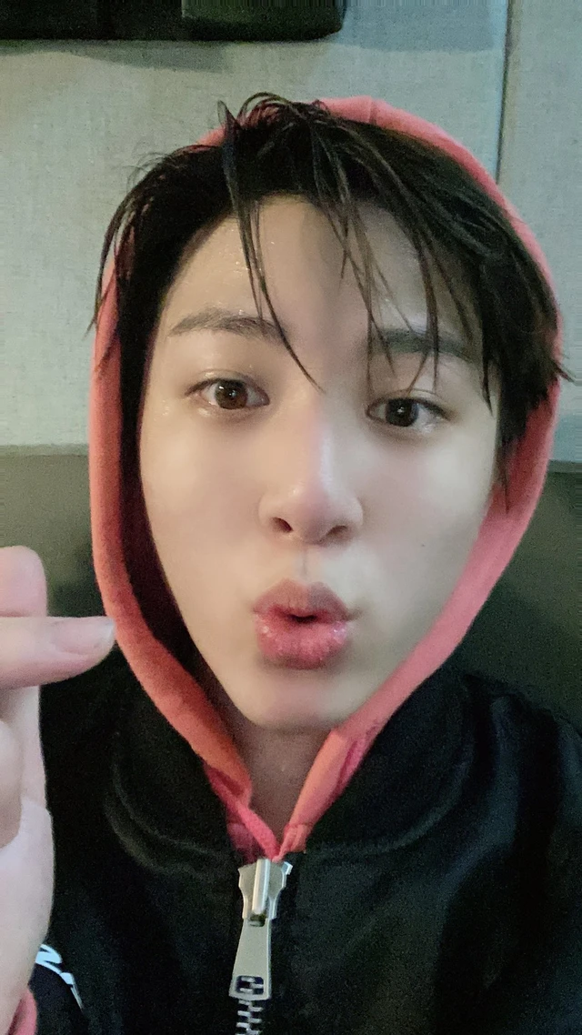 Junghwan