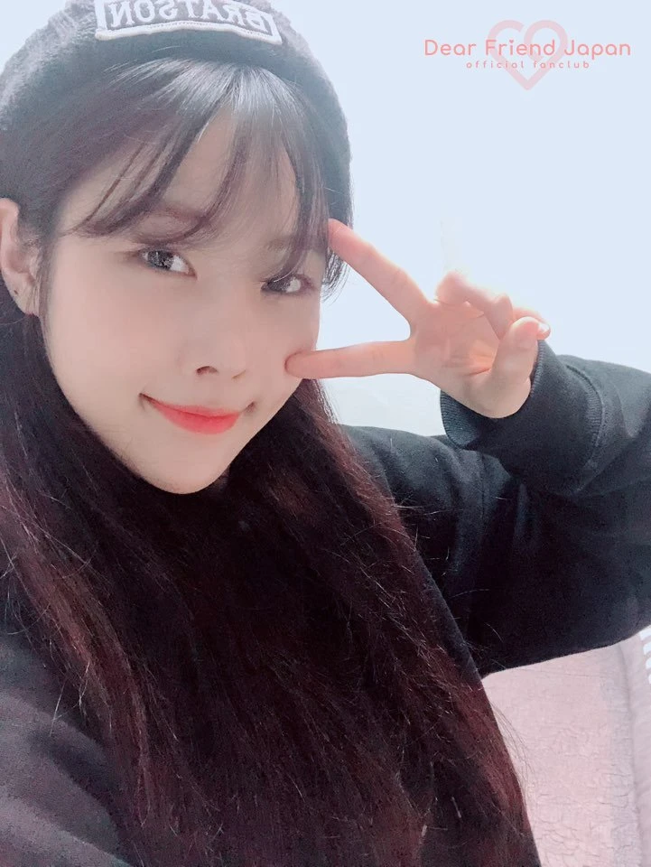 Haebin