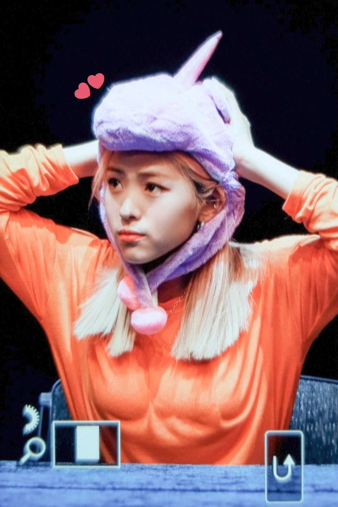 Ryujin