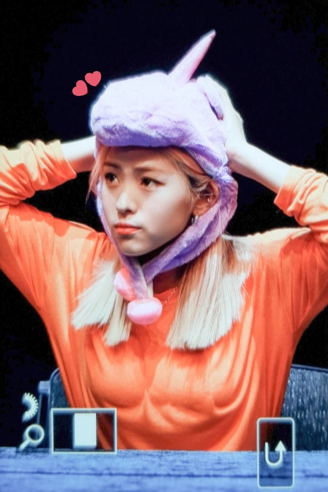 Ryujin