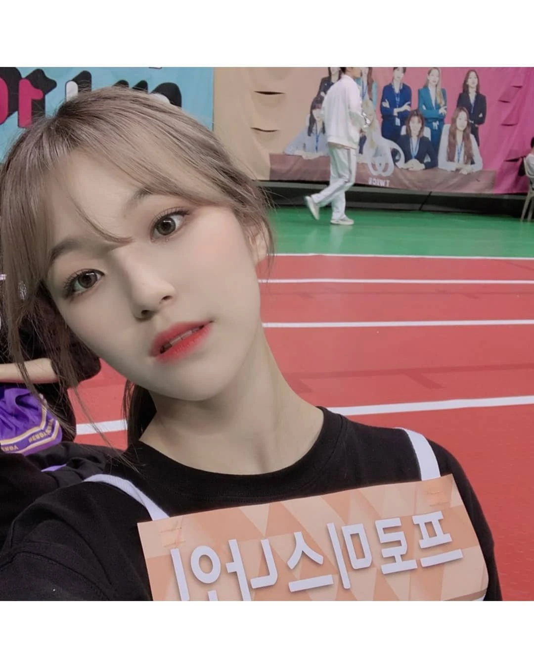 Jiheon