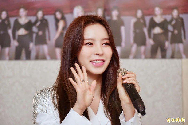 Elkie