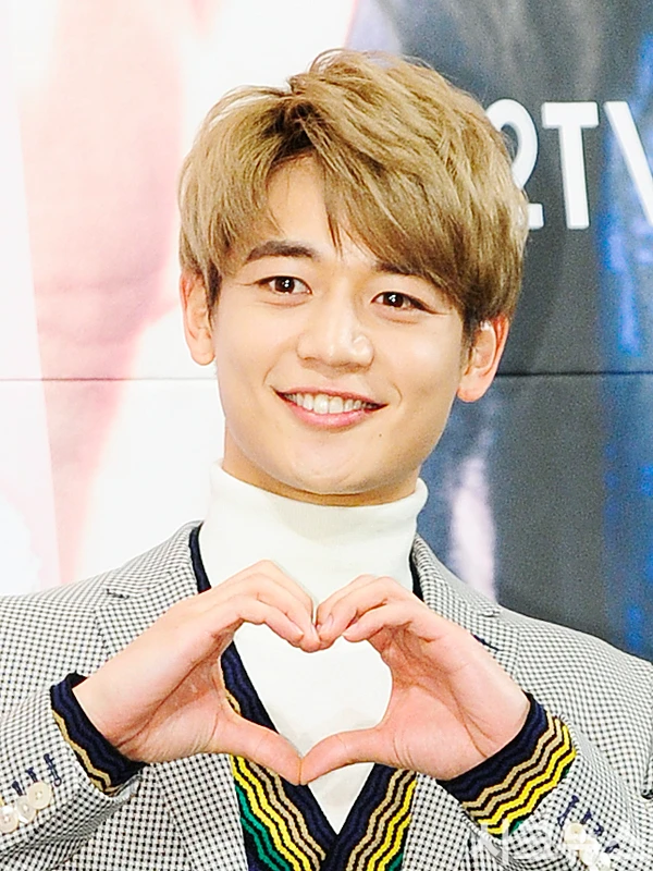 Minho