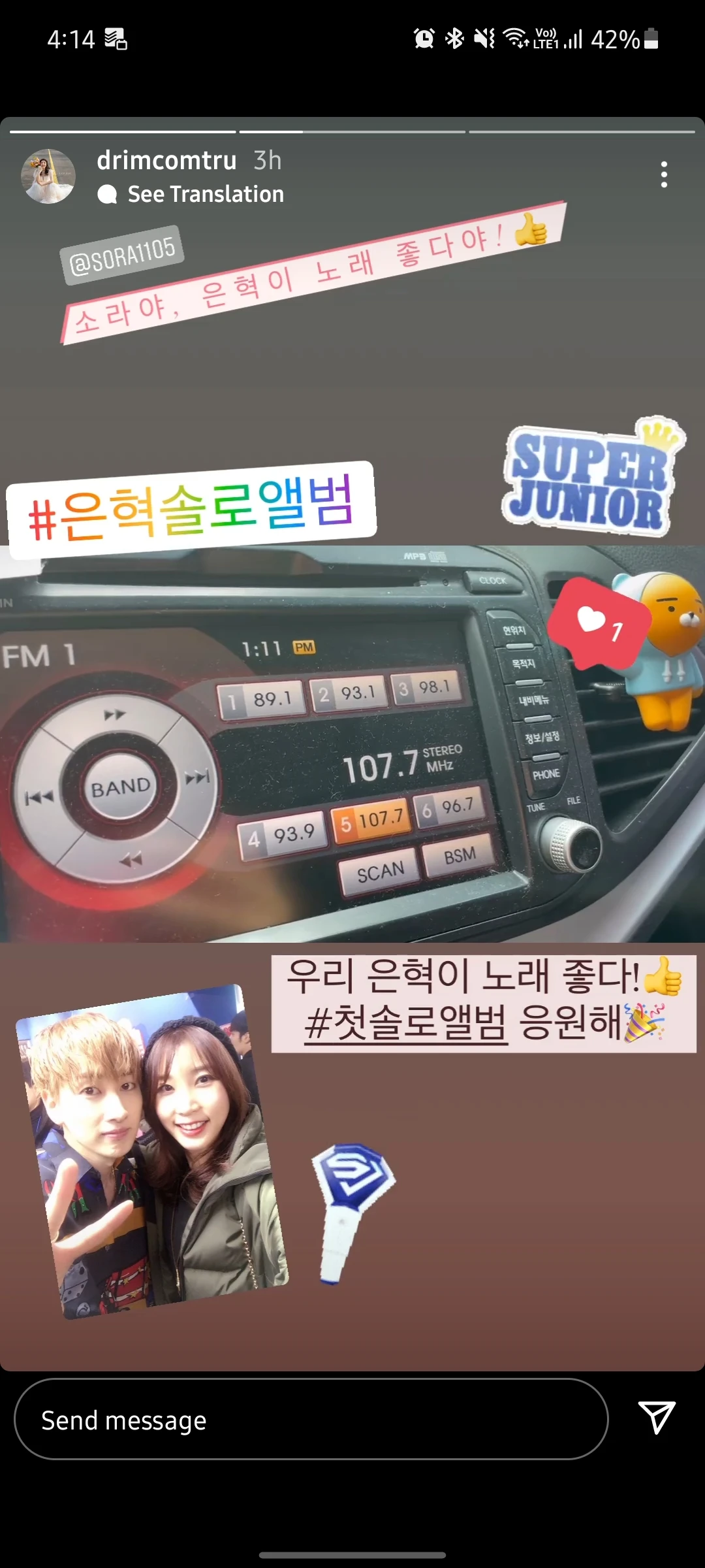 Yehana
