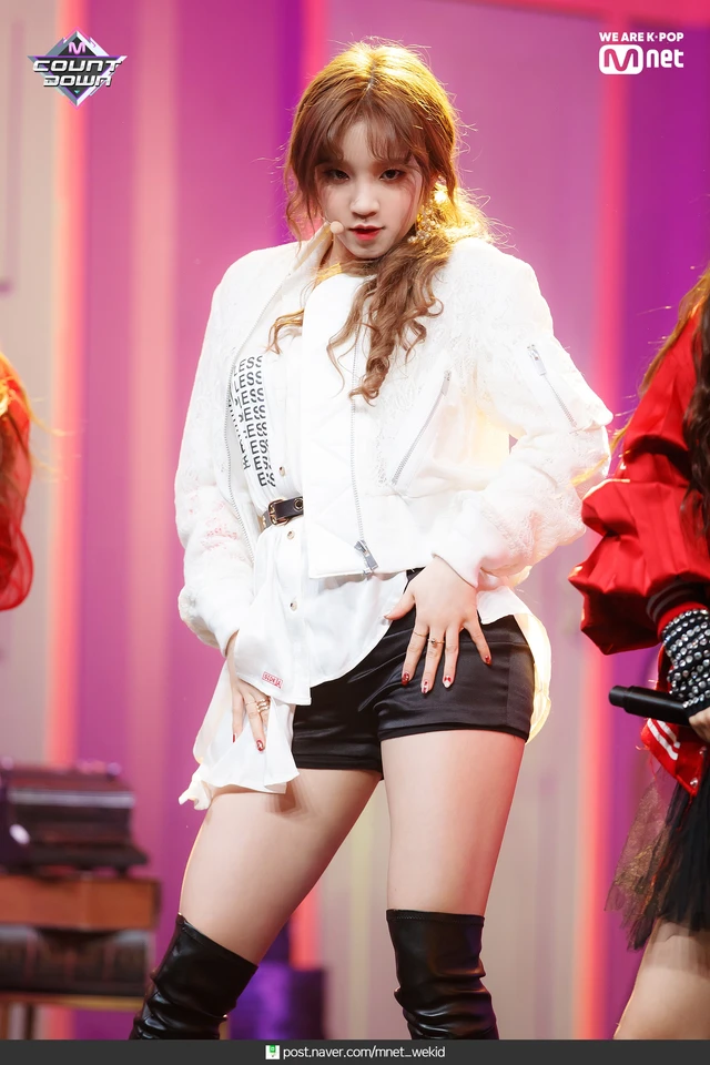 Yuqi