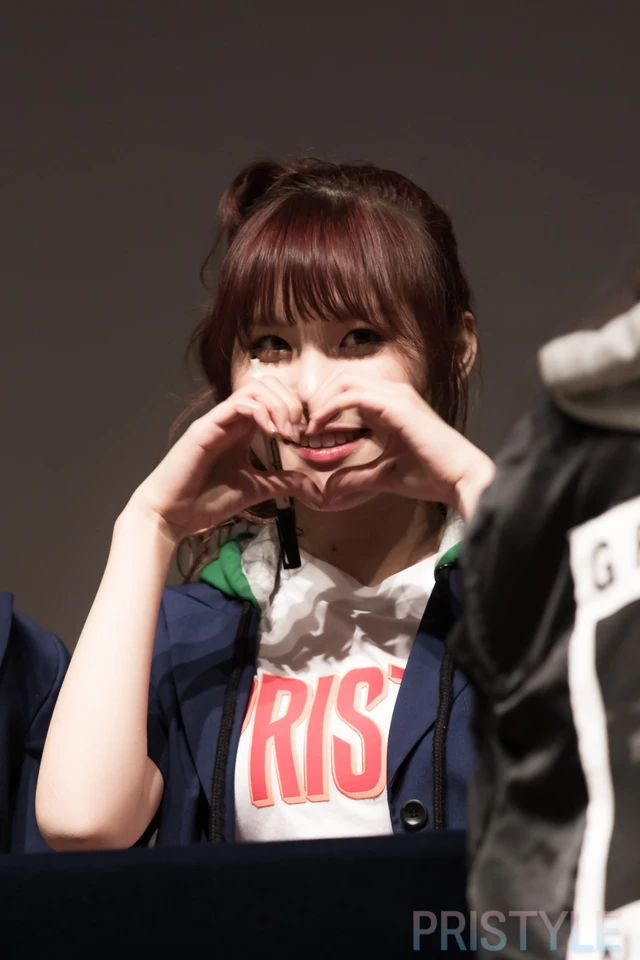 Yehana