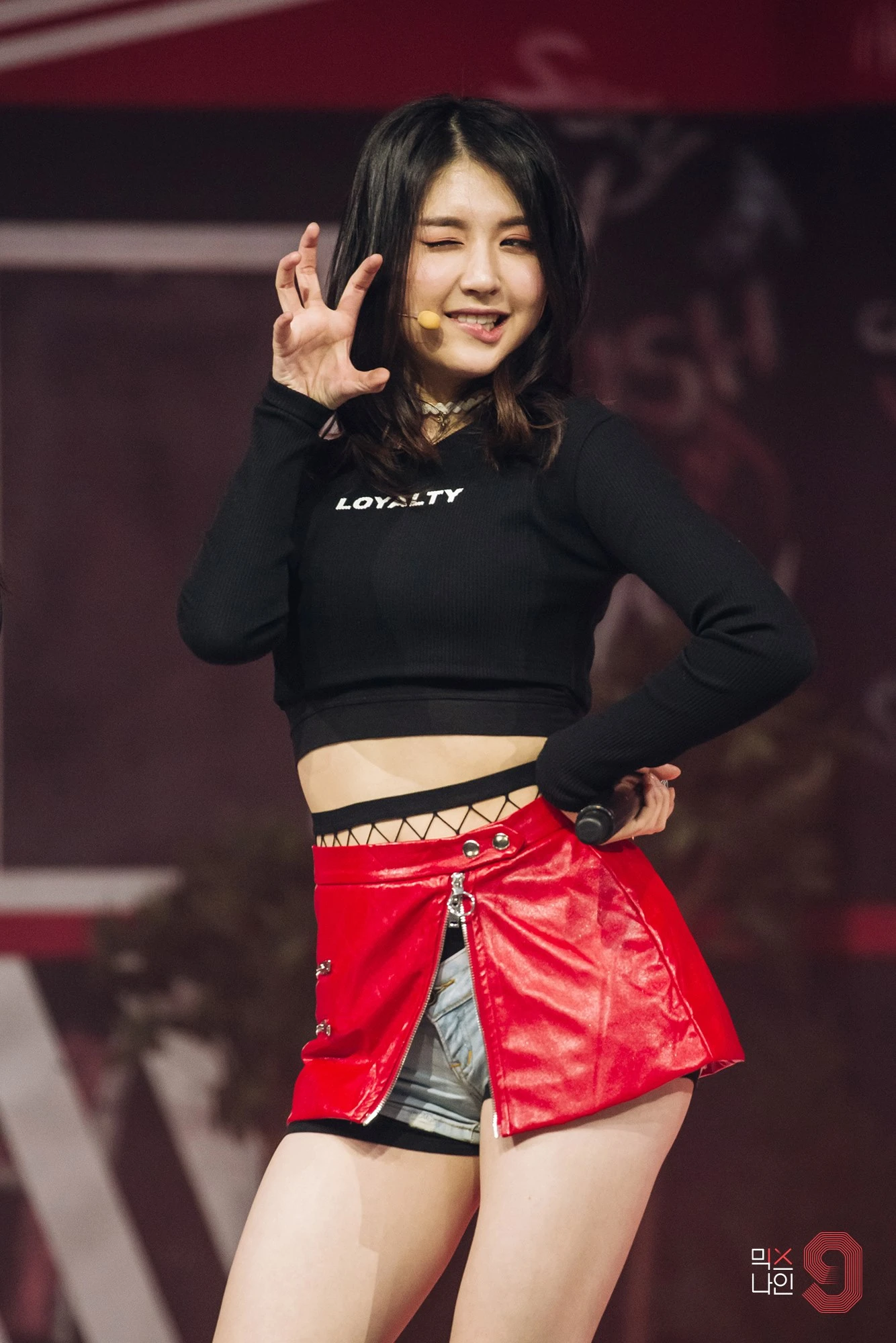 Hayoon