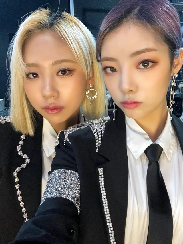 Goeun