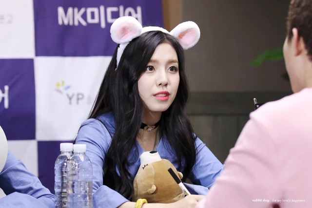 Gowoon