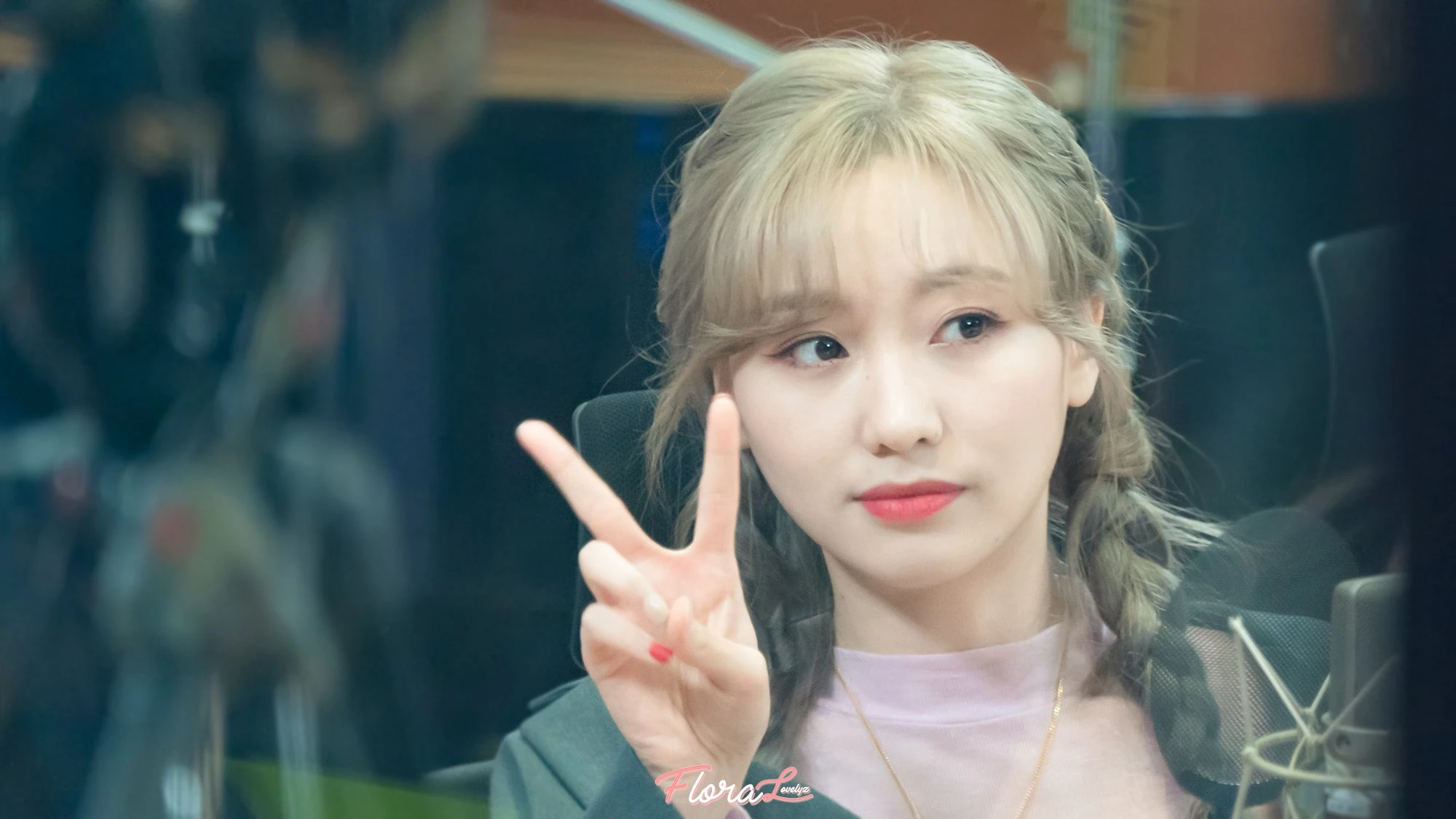 Sujeong
