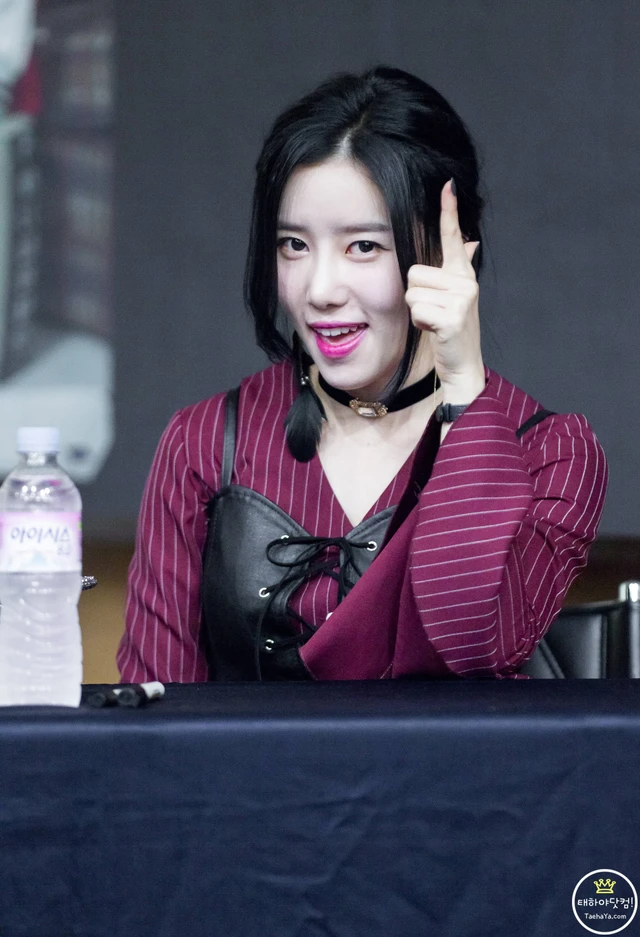 Taeha