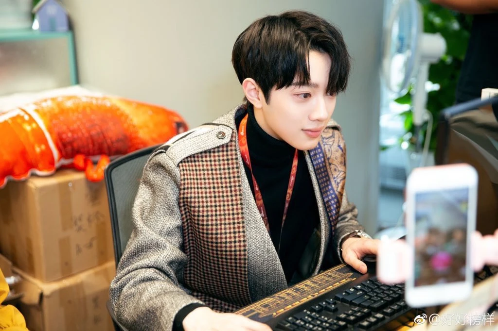 Kuanlin