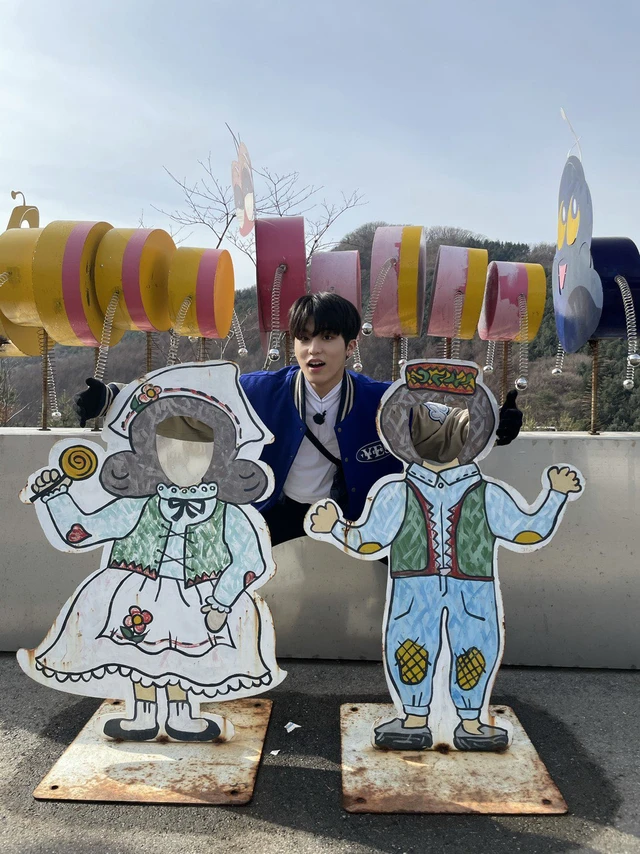 Mashiho