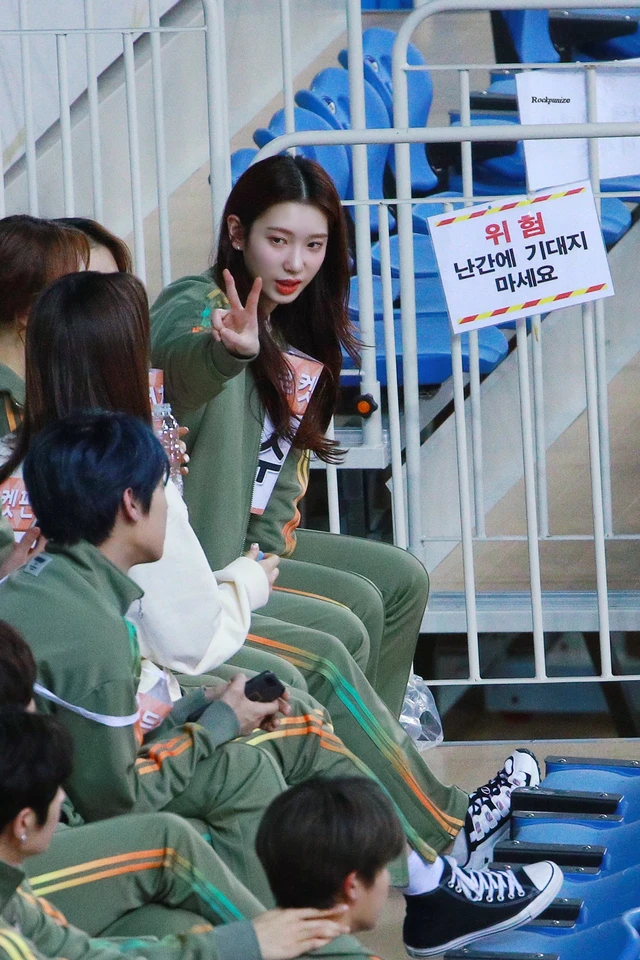 Suyun